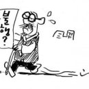 하로경로당 이미지
