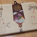 상보농장 이미지