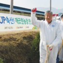 깨끗한농장 이미지