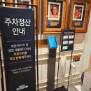 광명한식，분식 | 애슐리퀸즈 광명 AK점 주말 방문 후기｜광명역 뷔페 신메뉴 총정리