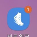 워크모아
