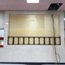 영동일고등학교 이미지