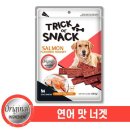 (주)선진펫 쇼핑하우