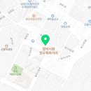 합덕 토종닭집