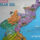 아이 호기심 폭발! 에이든 키즈 세이펜 우리나라지도 후기
