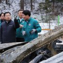 현대LPG충전소 이미지