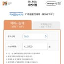 나영상회 이미지