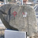 고대1리 이미지