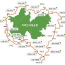 지리산둘레길 22코스(주천-밤재) Daum카페