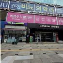 서울중고폰매입중고폰브라더스 | 손에 쥔 순간부터 마음이 가벼워지더라, 건대 중고폰 매입 후기