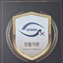 안경매니져 명지점 이미지