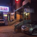 부산장 모텔 이미지