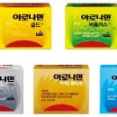 씨플러스 이미지