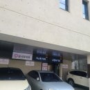 윤사랑외과의원 이미지