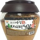 진미식품 주식회사 이미지