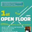 충무스포츠센터 이미지