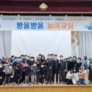 한국수자원공사 영ㆍ섬유역본부장 - 2594 | 한국수자원공사 영ㆍ섬유역본부장