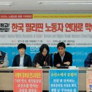 한진금속 이미지