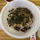 정희네횟집