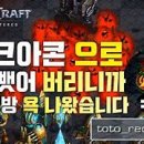 코진카 이미지