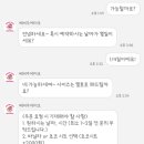 베비주케이크 이미지