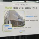 경북 식육점