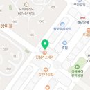 원메이저 푸르지오 어린이집 이미지