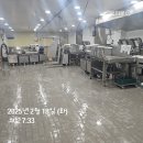 (주)혜성에스에이치 이미지