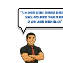 청암엔지니어링