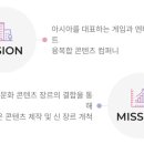 테이크원주식회사 이미지