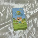 쿠팡 추천템 꼬샤꼬샤 곰보배추배 스틱 &amp; 보리차 건강음료