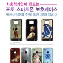누리콤(주) Daum카페