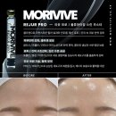 이노 스킨케어