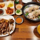 맛있는황제족발 이미지