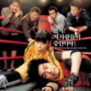 (주)엔터원 이미지