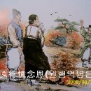 은혜세탁 이미지