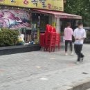 주정차052 이미지