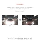 신진아트카