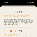 쁘띠인테리어 이미지