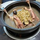 장골가든 이미지