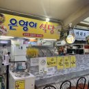 은영이식당 이미지