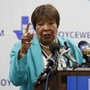 로이스의원 이미지