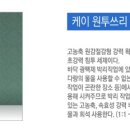 청인씨엔씨 이미지