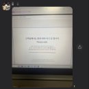 테스피