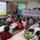 안산다문화지원본부 이미지