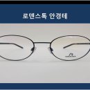 J2012 이미지