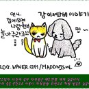 정인헤어 이미지