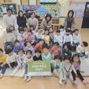 예꿈어린이집 이미지