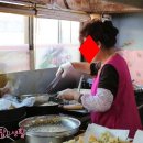남부분식 이미지