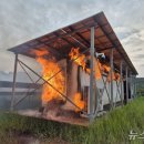 신고3 태양광발전소 이미지